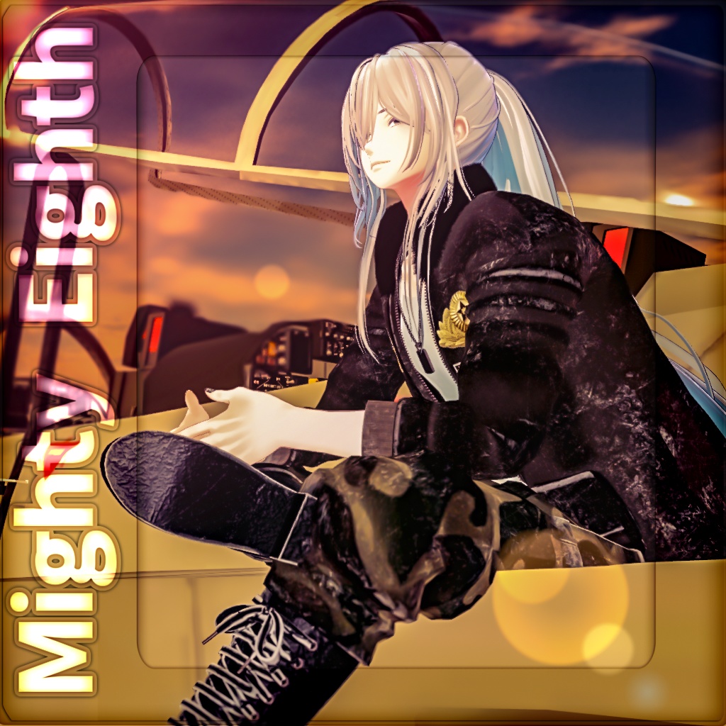 💟sale💟25%OFF【複数アバター対応】Mighty Eighth