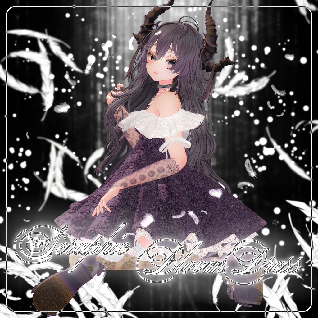 【⏳複数アバター対応】セラフィックブルームドレス