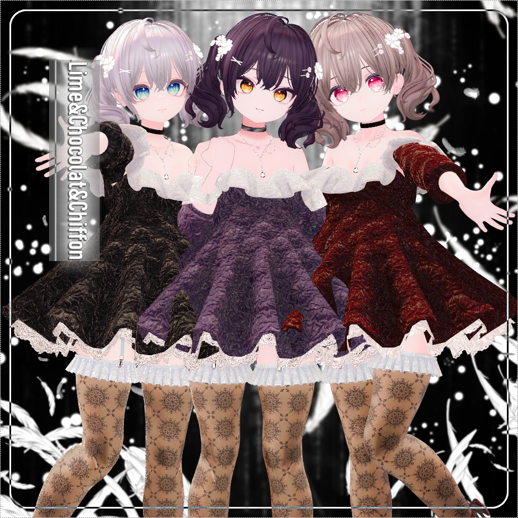 【⏳複数アバター対応】セラフィックブルームドレス