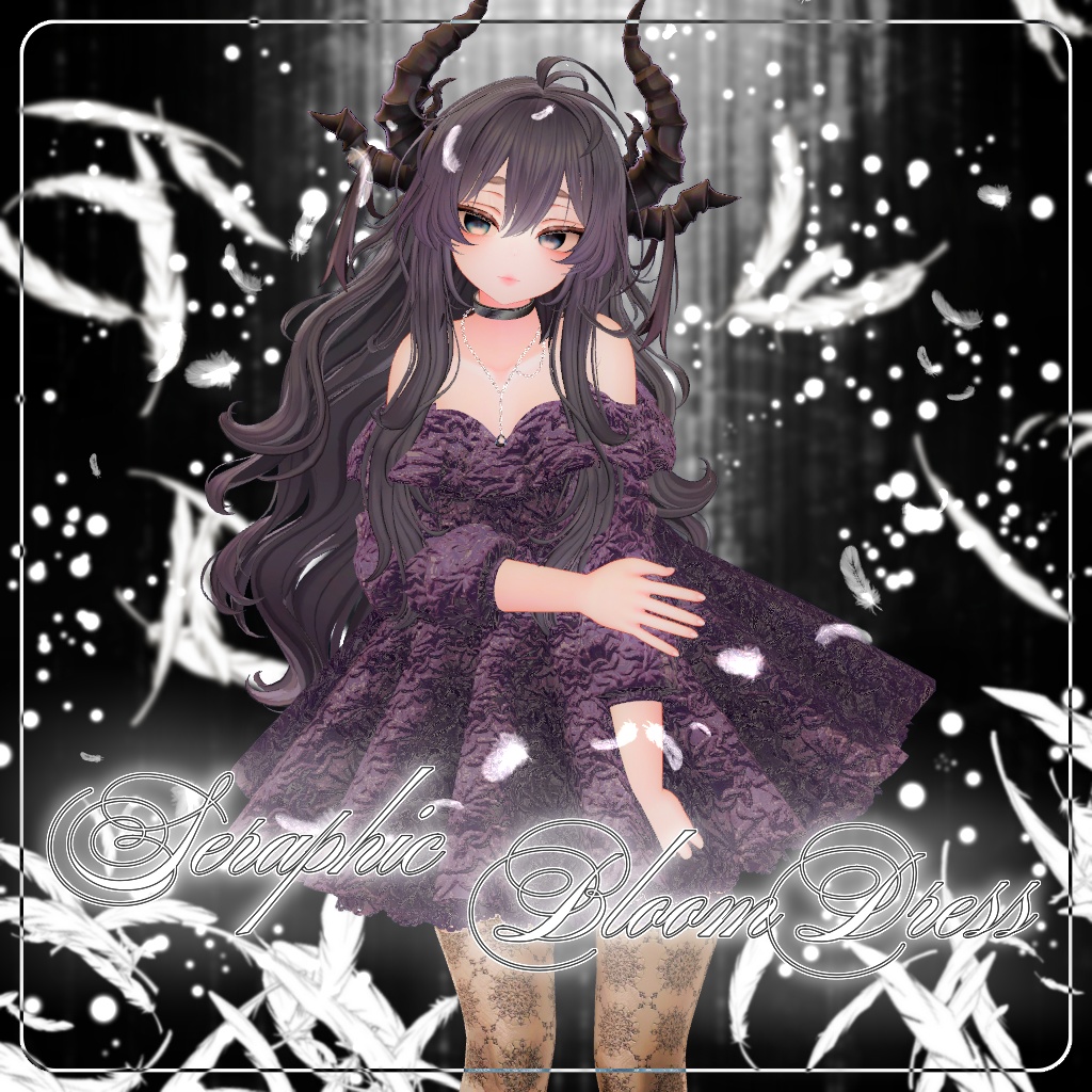 【⏳複数アバター対応】セラフィックブルームドレス