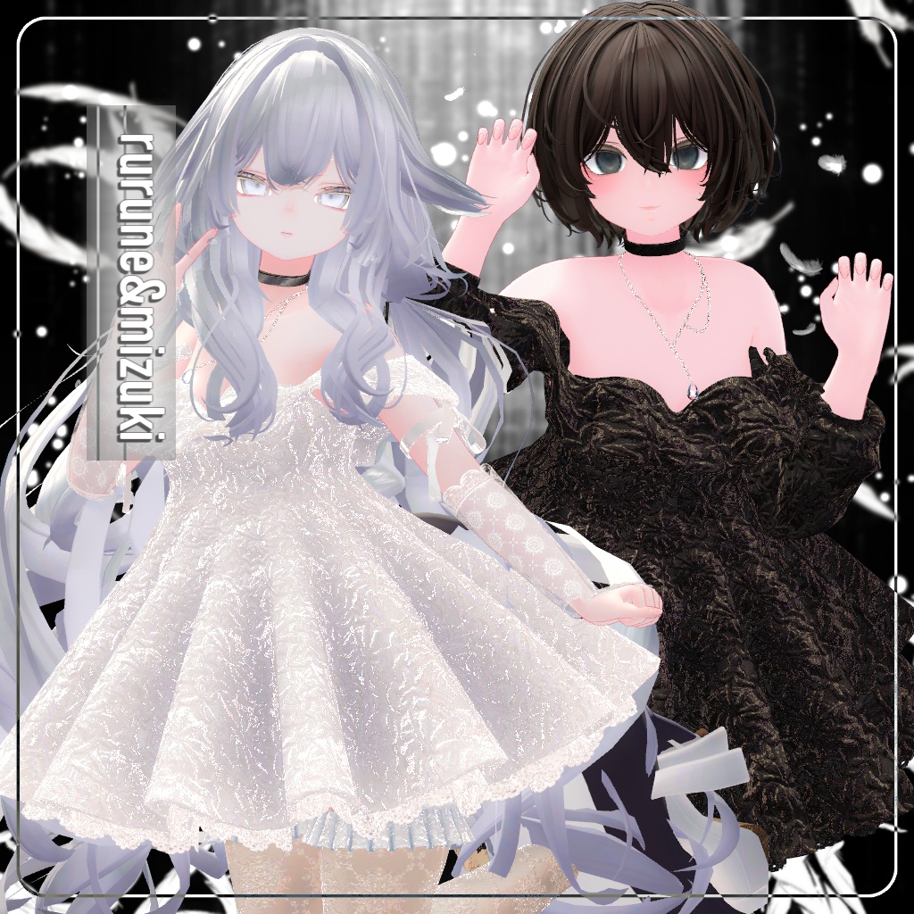 【⏳複数アバター対応】セラフィックブルームドレス