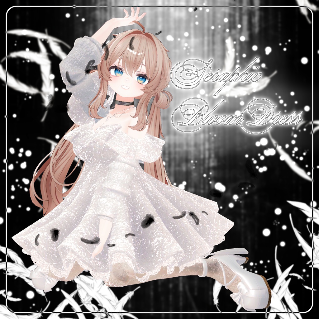 【⏳複数アバター対応】セラフィックブルームドレス
