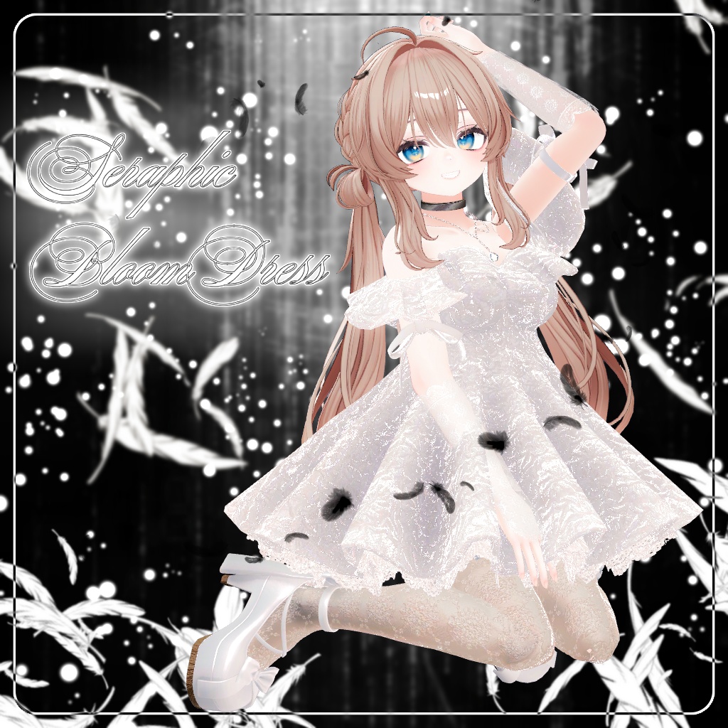 【⏳複数アバター対応】セラフィックブルームドレス