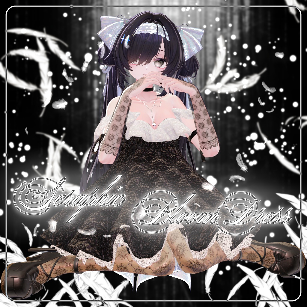 【⏳複数アバター対応】セラフィックブルームドレス