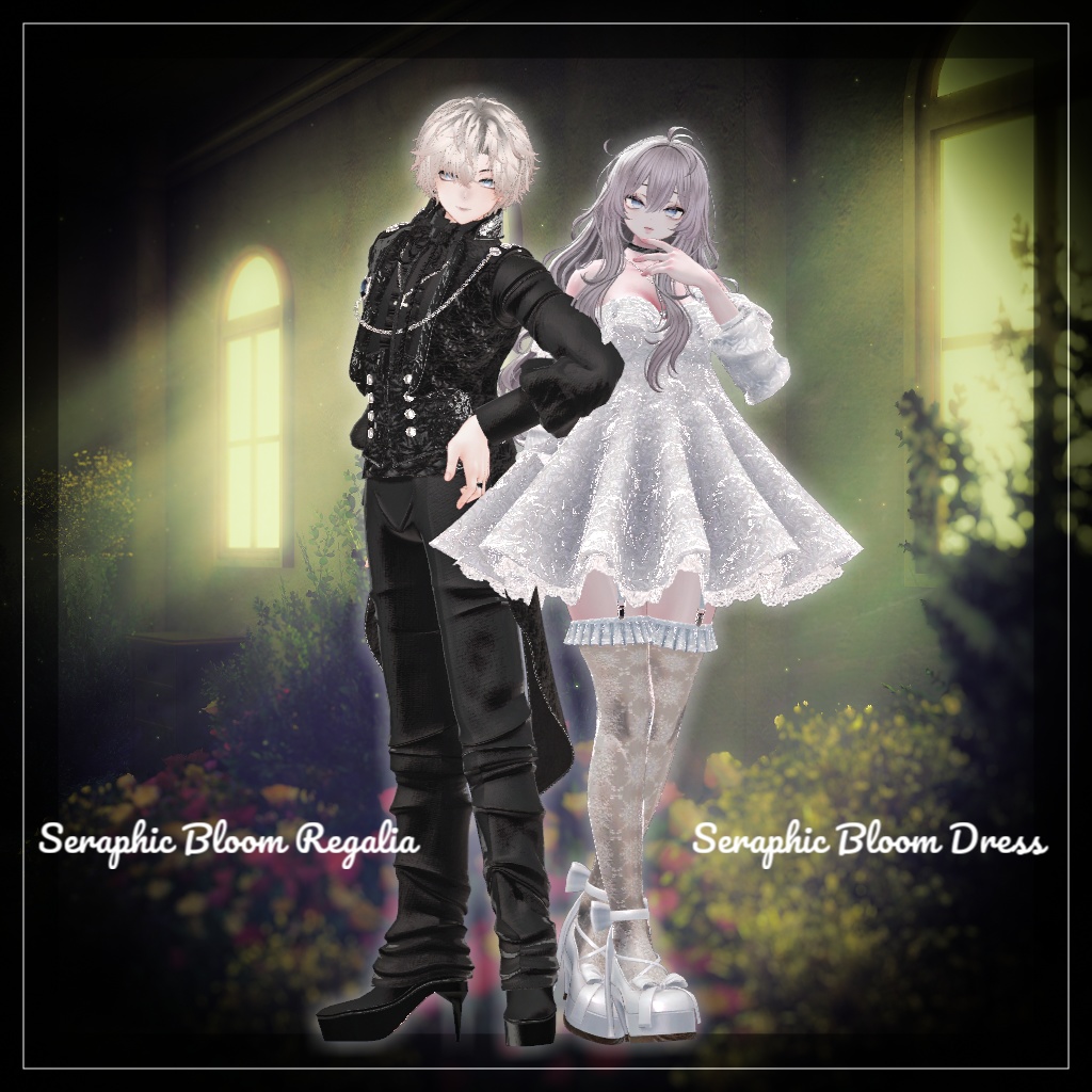 ⏳24時間半額セール⏳【複数アバター対応】セラフィックブルームレガリア