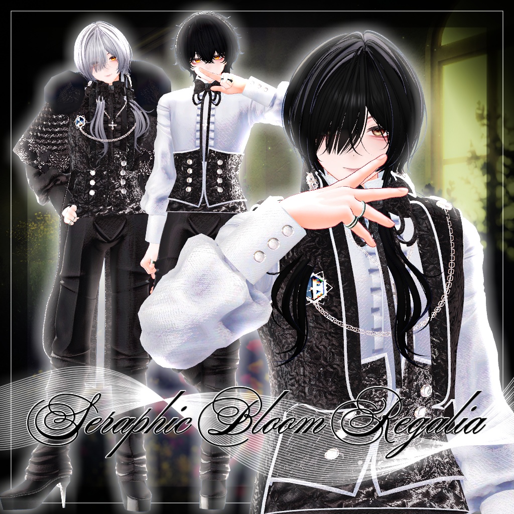 ⏳24時間半額セール⏳【複数アバター対応】セラフィックブルームレガリア