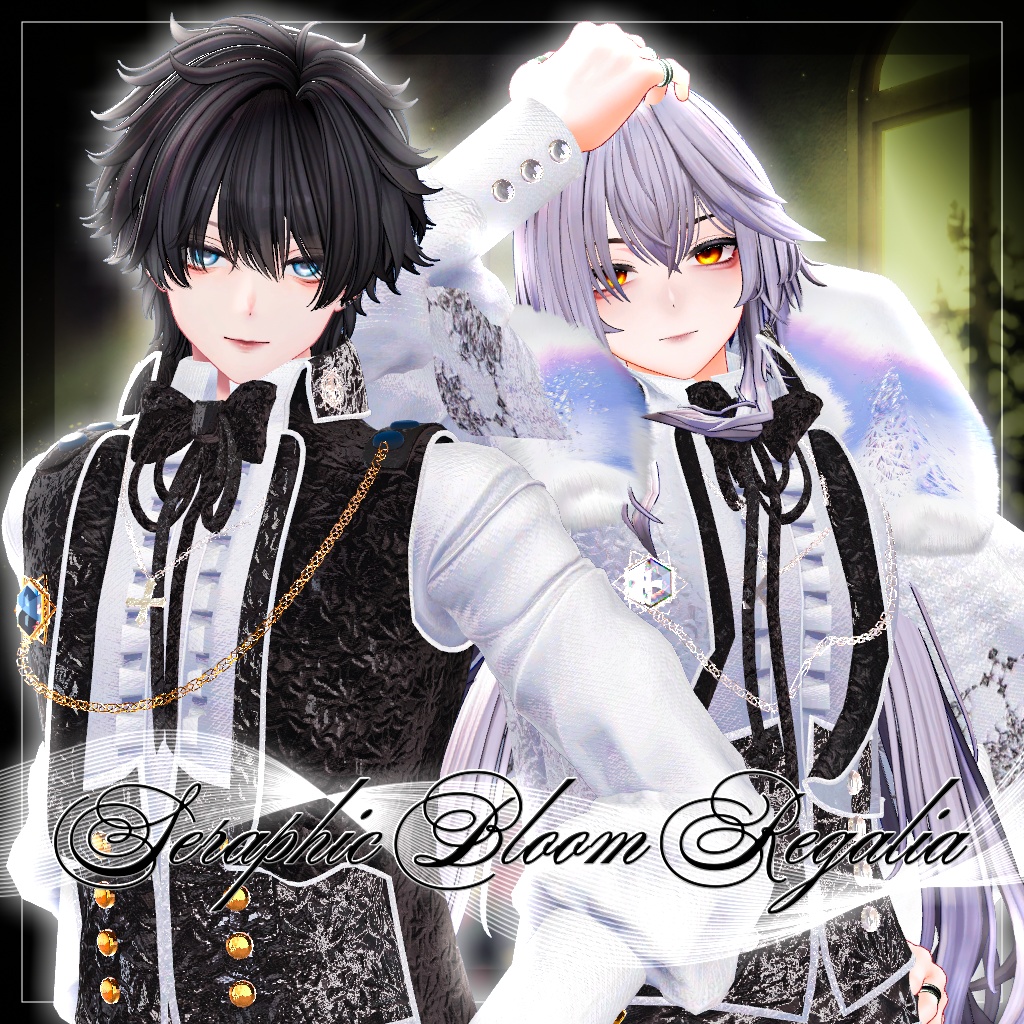 ⏳24時間半額セール⏳【複数アバター対応】セラフィックブルームレガリア