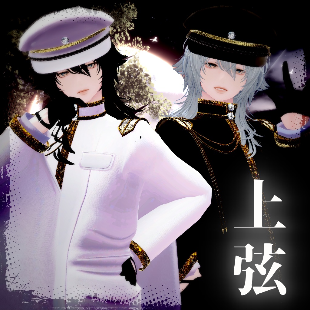 CLUB RGLAY×Choco*Shopコラボセール