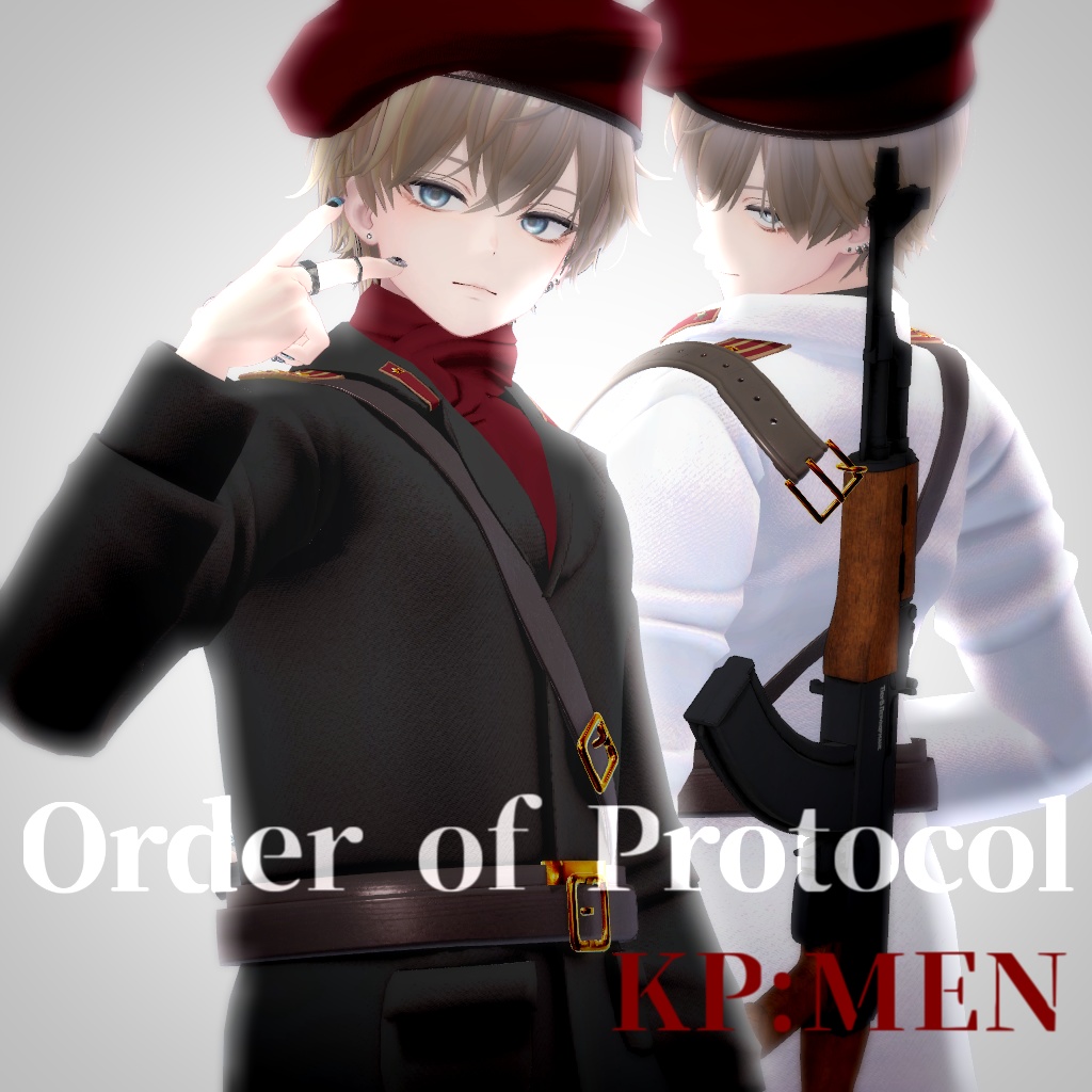 ⏳24時間半額セール⏳【複数アバター対応】Order of Protocol