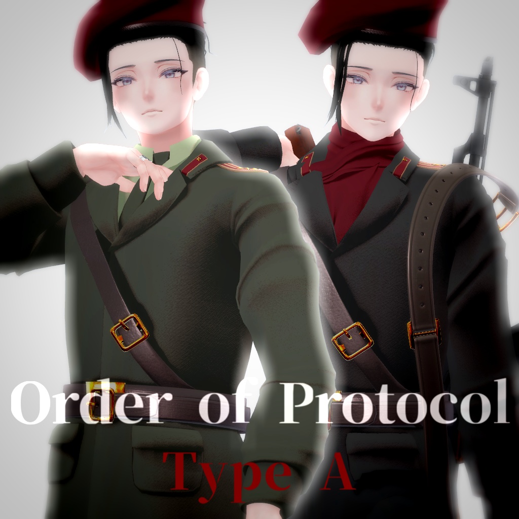 ⏳24時間半額セール⏳【複数アバター対応】Order of Protocol