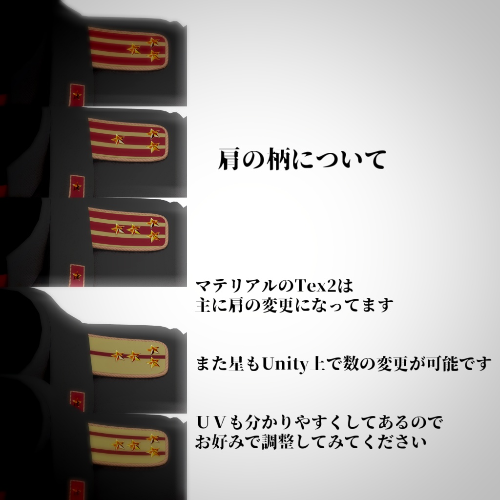 ⏳24時間半額セール⏳【複数アバター対応】Order of Protocol