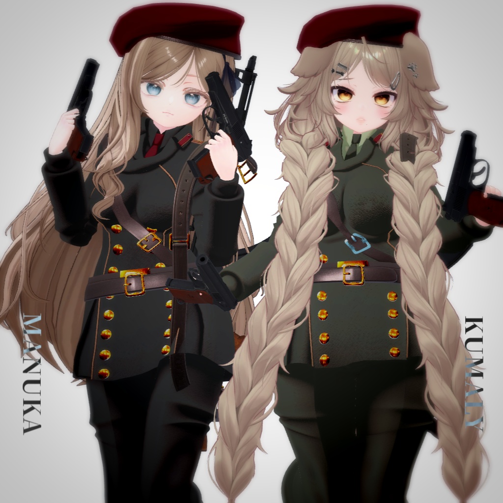 ⏳24時間半額セール⏳【複数アバター対応】Order of Protocol