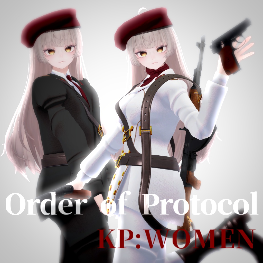 ⏳24時間半額セール⏳【複数アバター対応】Order of Protocol