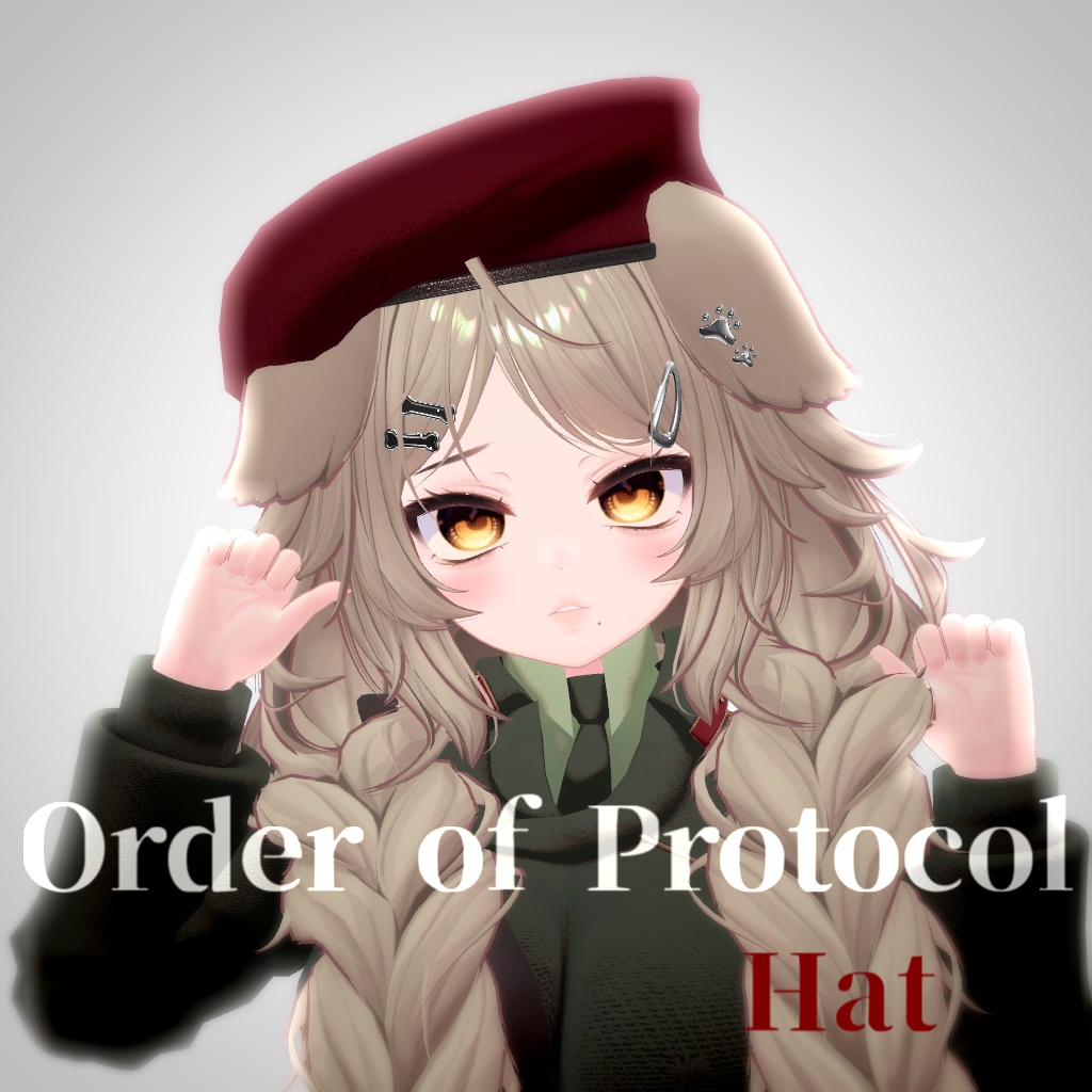 【期間限定無料】Order of Protocol Hat
