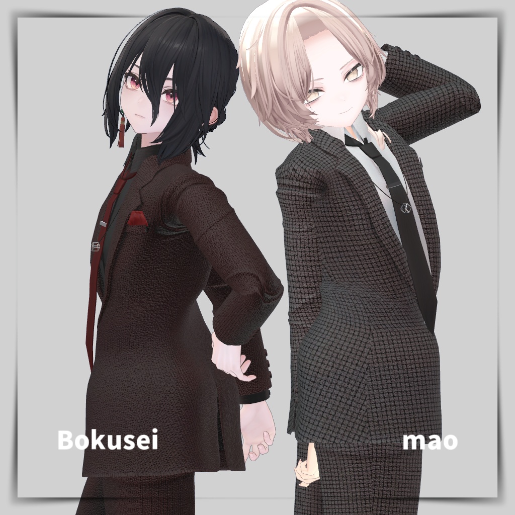 24時間50%OFF【複数アバター対応】drop suit