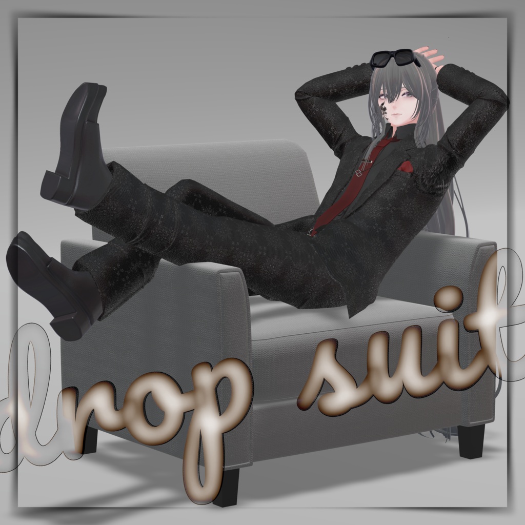 24時間50%OFF【複数アバター対応】drop suit
