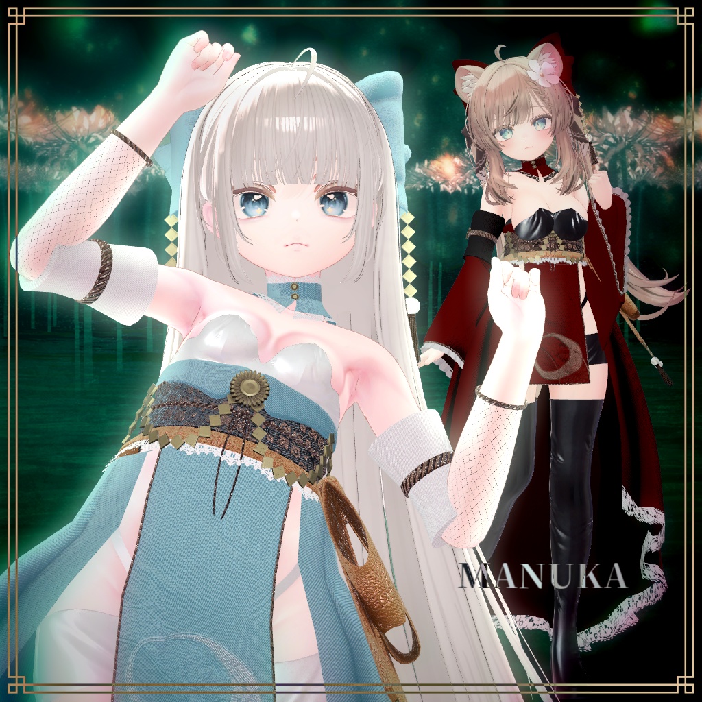 24時間半額セール【複数アバター対応】舞装 ― KAGURA ―
