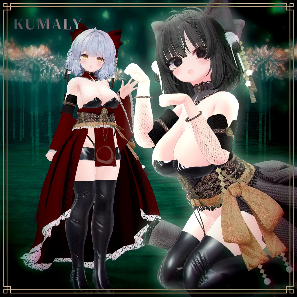 24時間半額セール【複数アバター対応】舞装 ― KAGURA ―