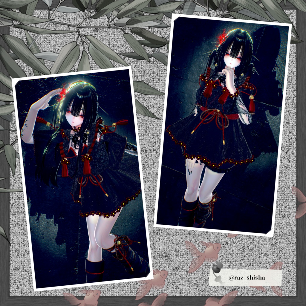 【複数アバター対応】祭装 ― KAGURA ―