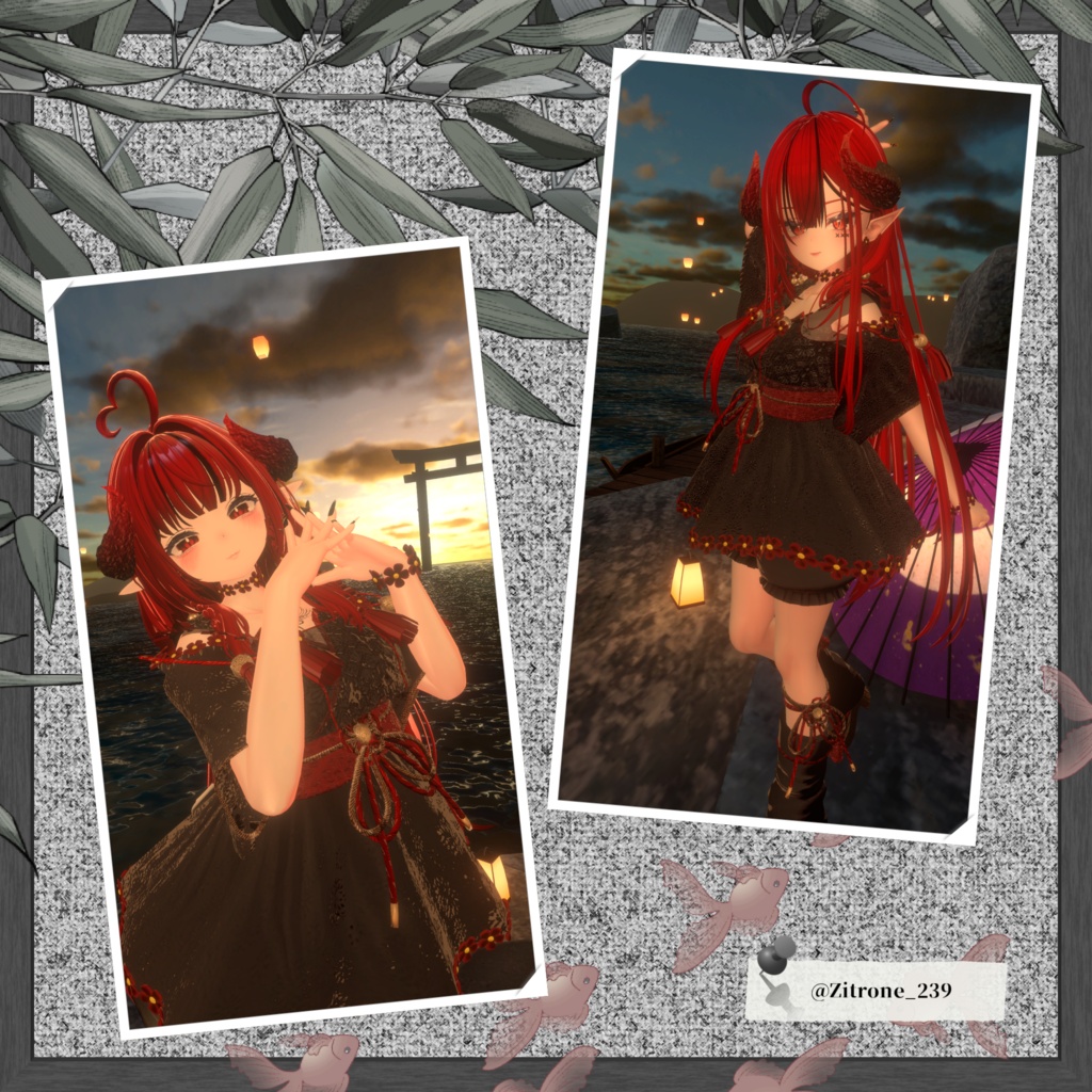 【複数アバター対応】祭装 ― KAGURA ―