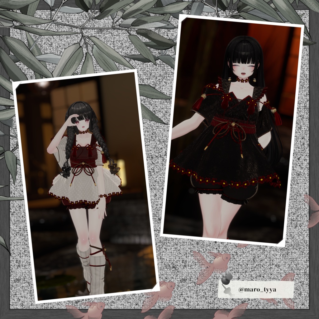 【複数アバター対応】祭装 ― KAGURA ―