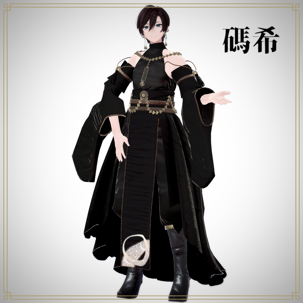 SALE24時間最大75%OFF【複数アバター対応】奏装 ― KAGURA ―