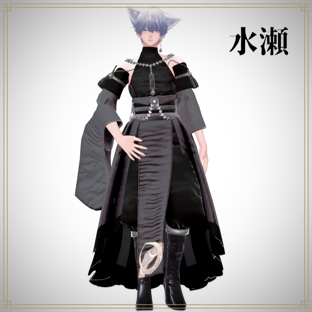 SALE24時間最大75%OFF【複数アバター対応】奏装 ― KAGURA ―