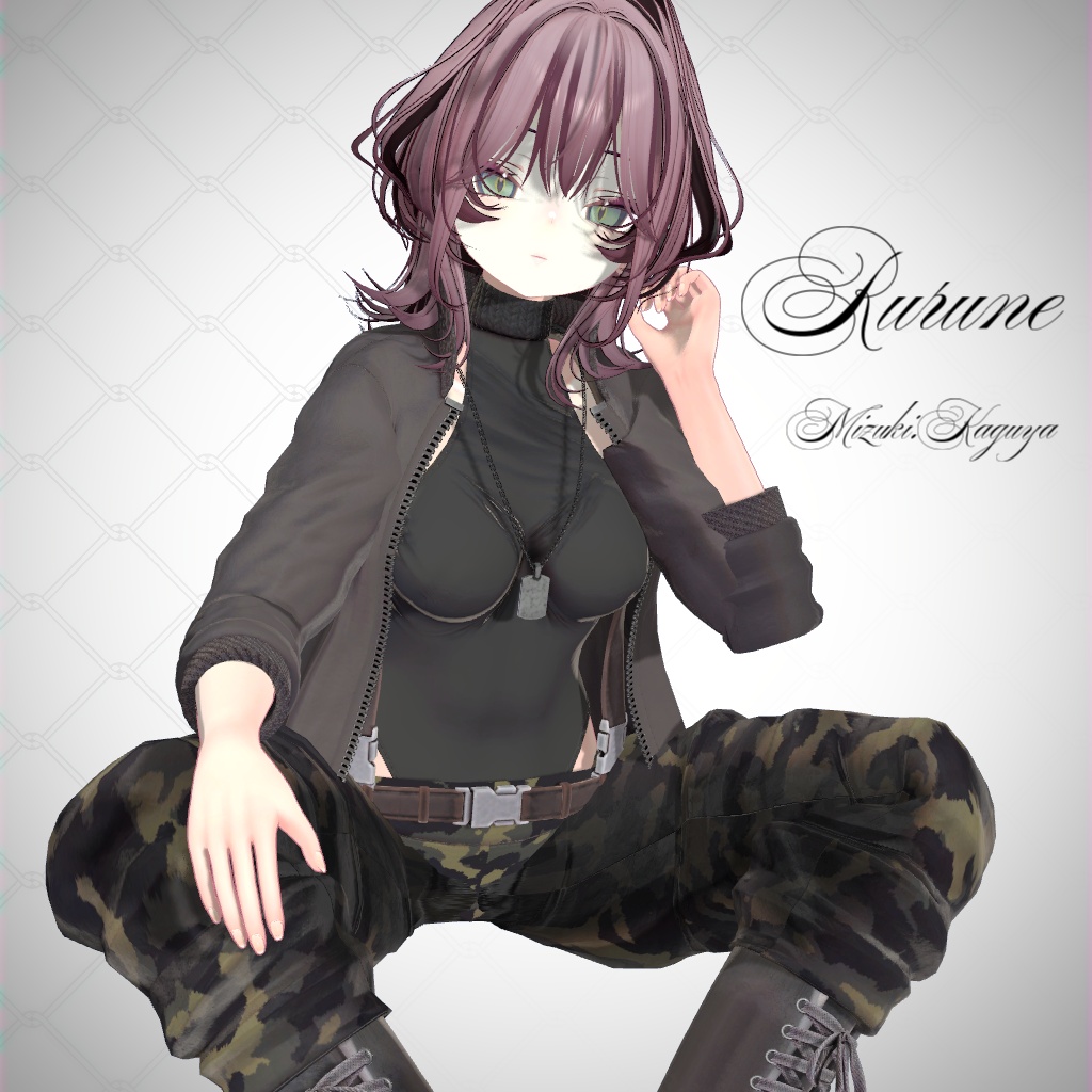 【複数アバター対応】Mighty Skylark