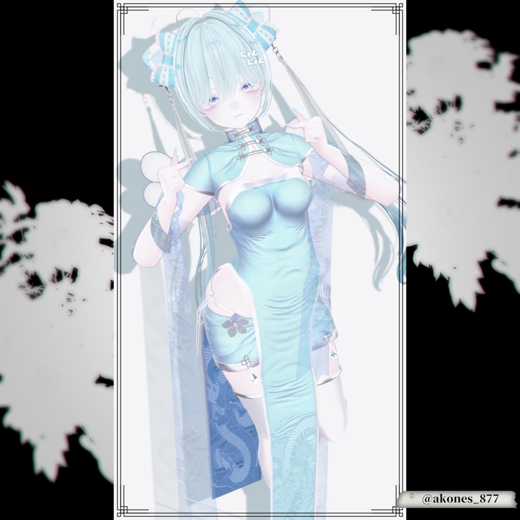 24時間Bigセール【複数アバター対応】艶装 ― Lónghua ―