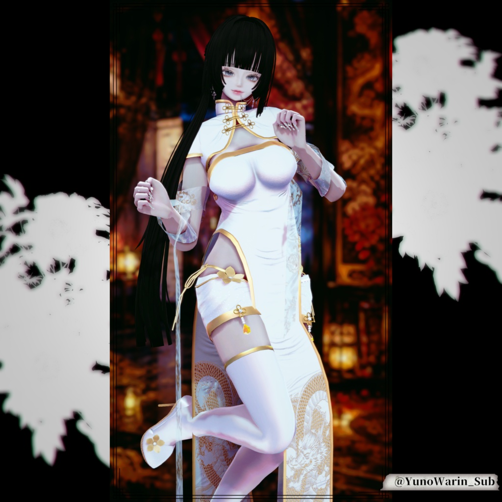【複数アバター対応】艶装 ― Lónghua ―