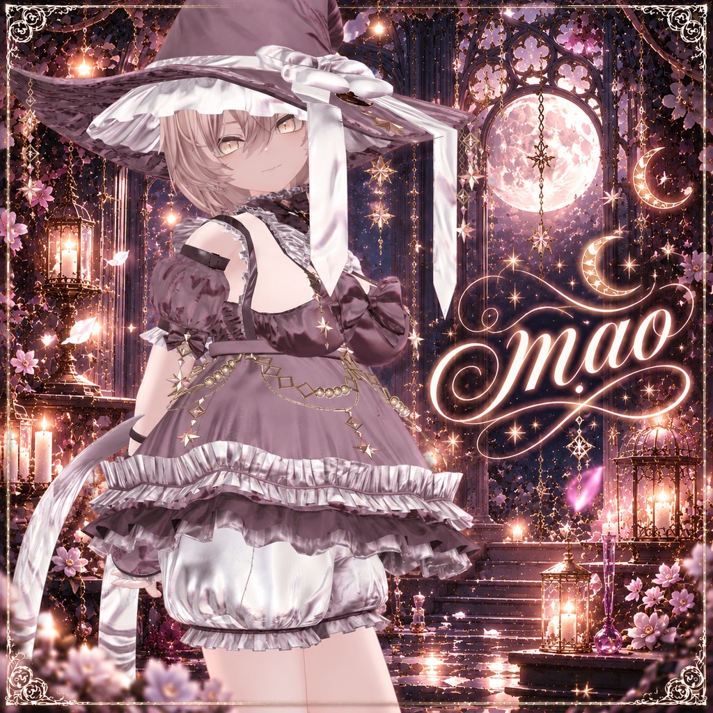 【複数アバター対応】Nocturne Witch