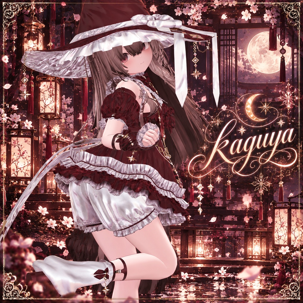 【複数アバター対応】Nocturne Witch