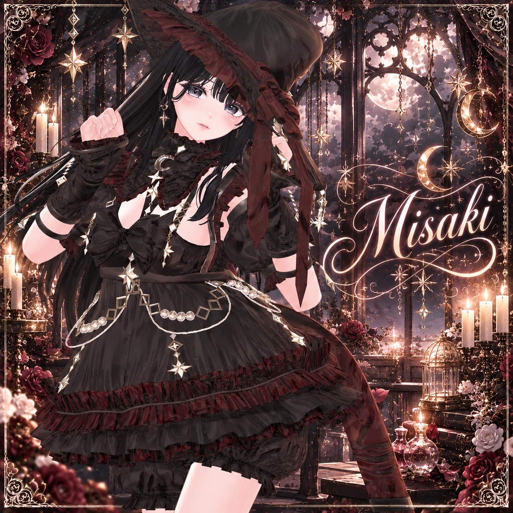【複数アバター対応】Nocturne Witch