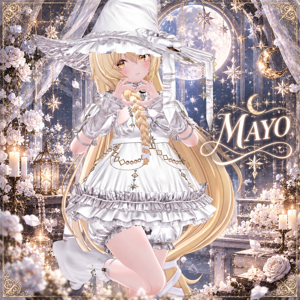 【複数アバター対応】Nocturne Witch