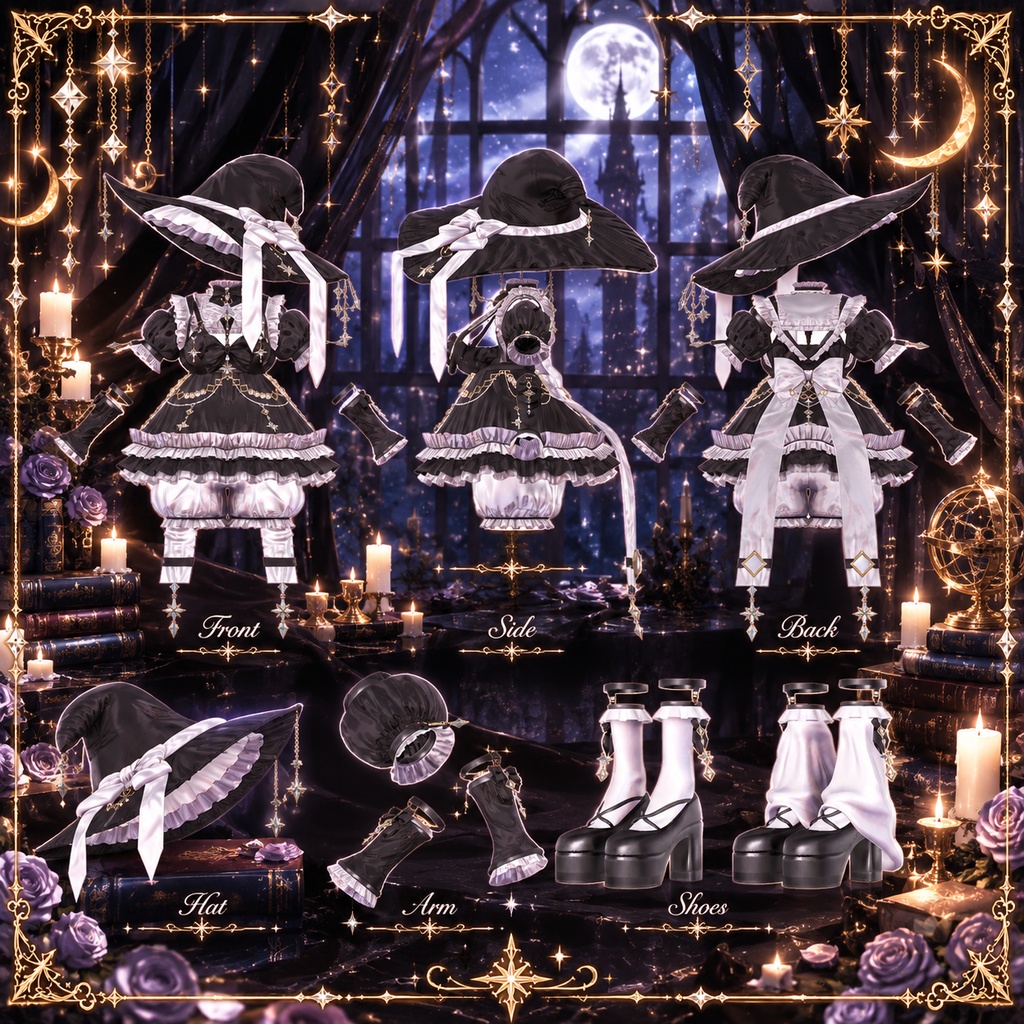【複数アバター対応】Nocturne Witch
