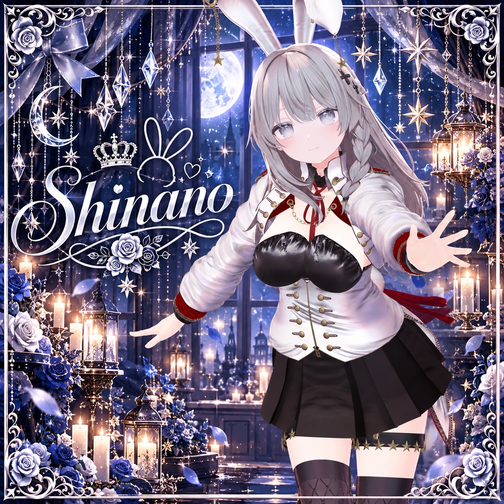 ⏳50%⏳【複数アバター対応】Stellar Parade