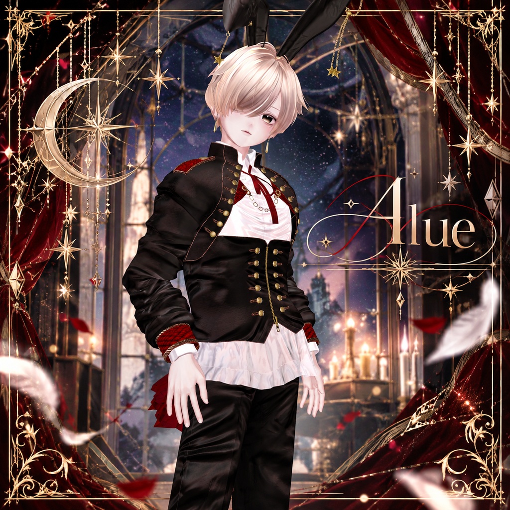⏳50%⏳【複数アバター対応】Stellar Parade