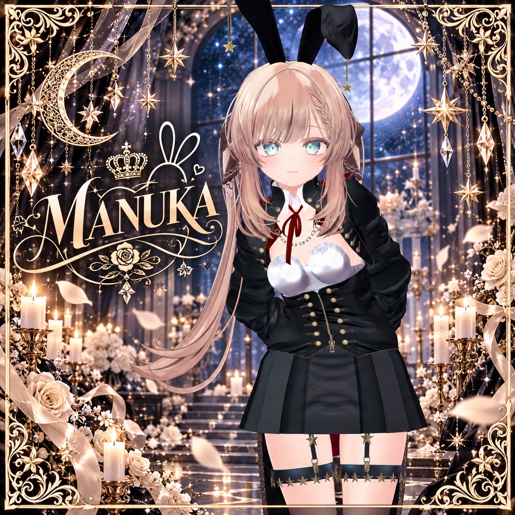 ⏳50%⏳【複数アバター対応】Stellar Parade