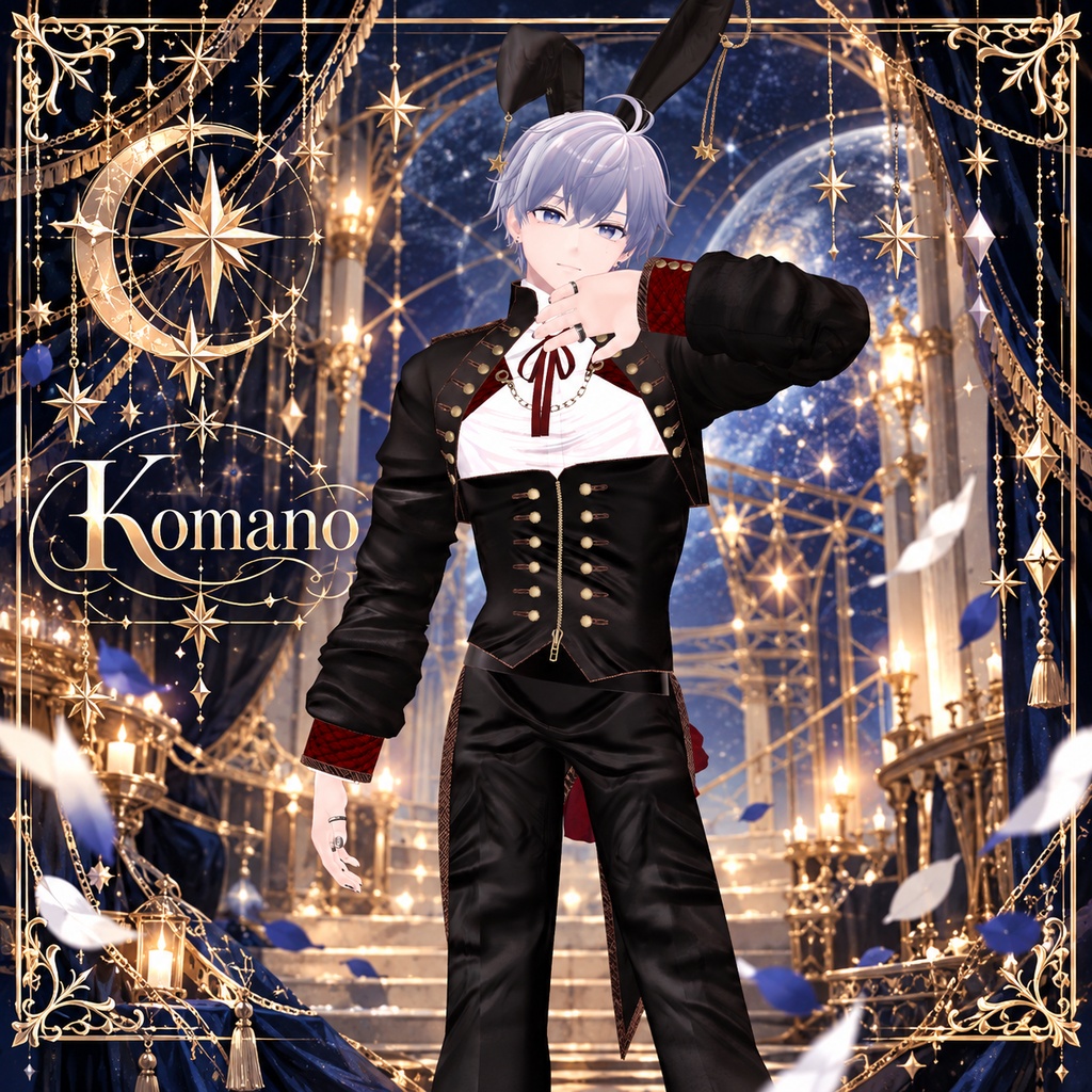 ⏳50%⏳【複数アバター対応】Stellar Parade