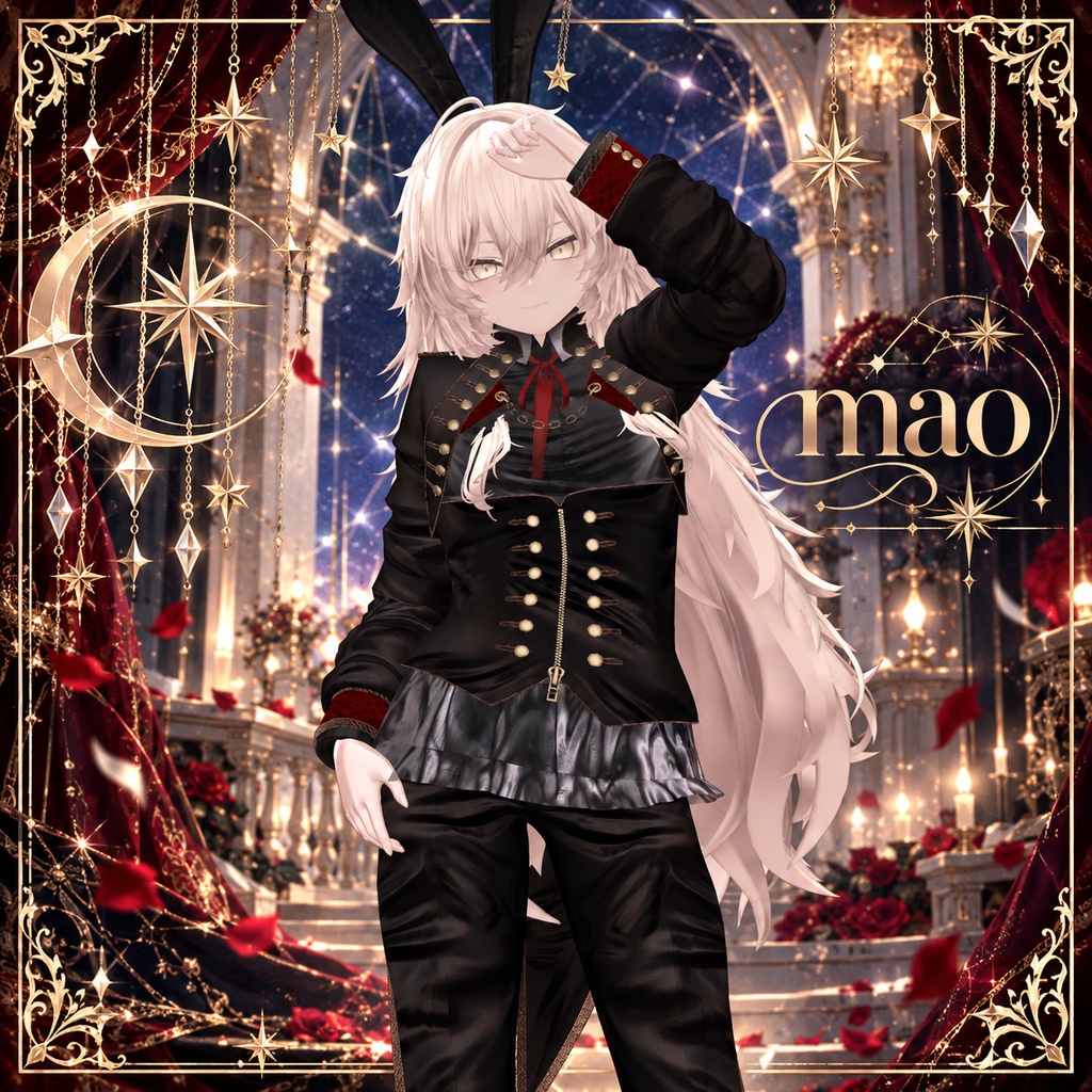 ⏳50%⏳【複数アバター対応】Stellar Parade