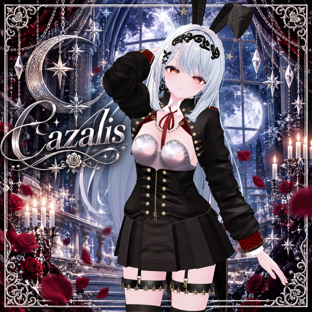 ⏳50%⏳【複数アバター対応】Stellar Parade