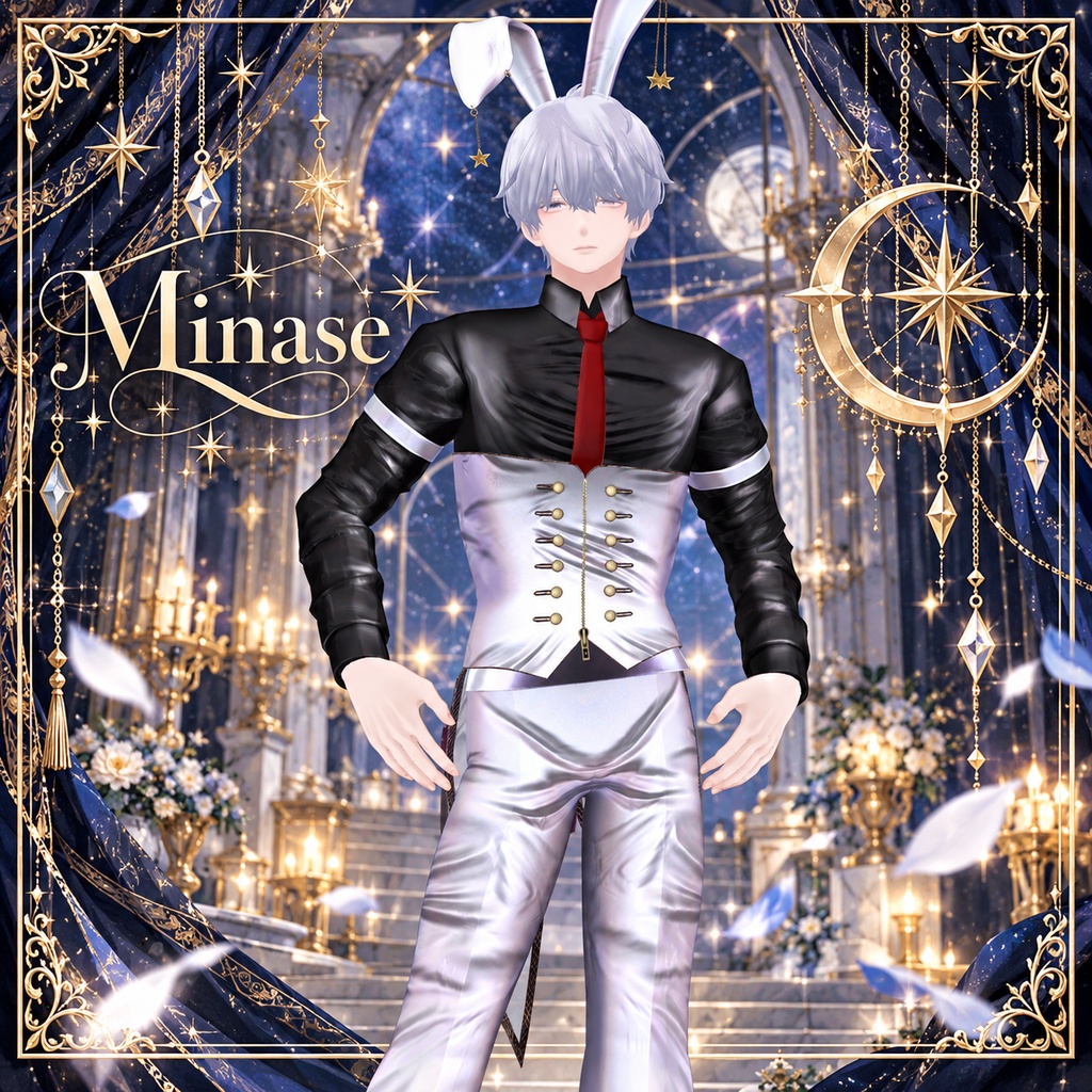 ⏳50%⏳【複数アバター対応】Stellar Parade