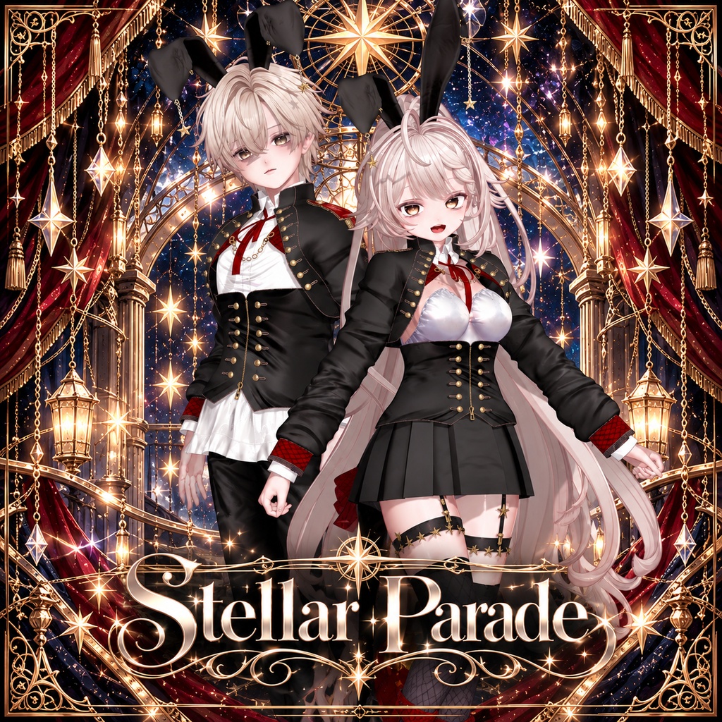 ⏳50%⏳【複数アバター対応】Stellar Parade