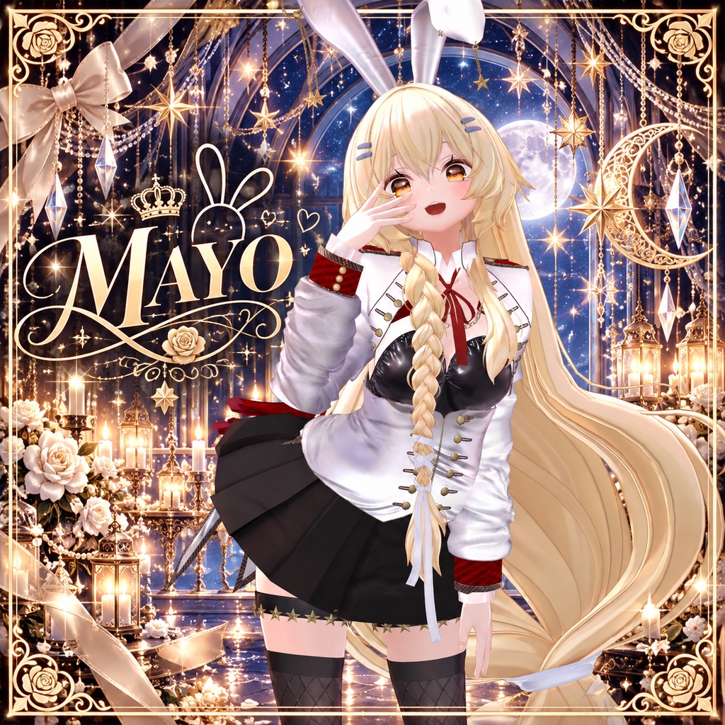 ⏳50%⏳【複数アバター対応】Stellar Parade