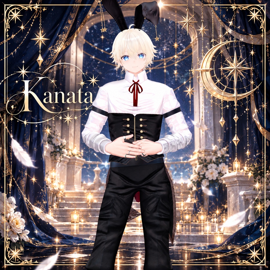 ⏳50%⏳【複数アバター対応】Stellar Parade