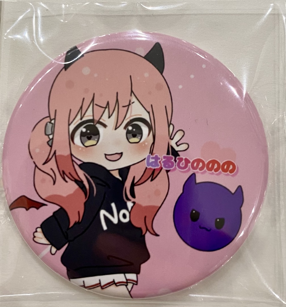 ののの缶バッジB