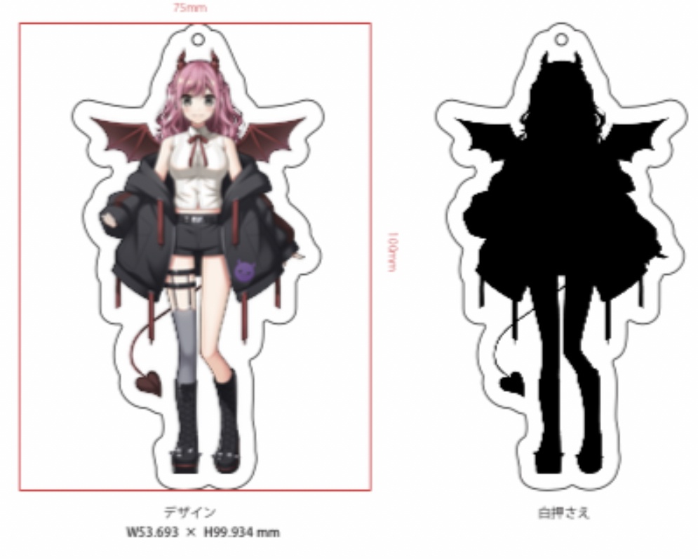 のののアクキーB