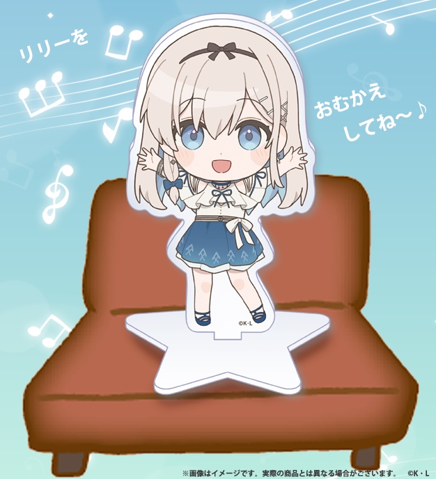 (販売終了)お誕生日グッズ2023ver.