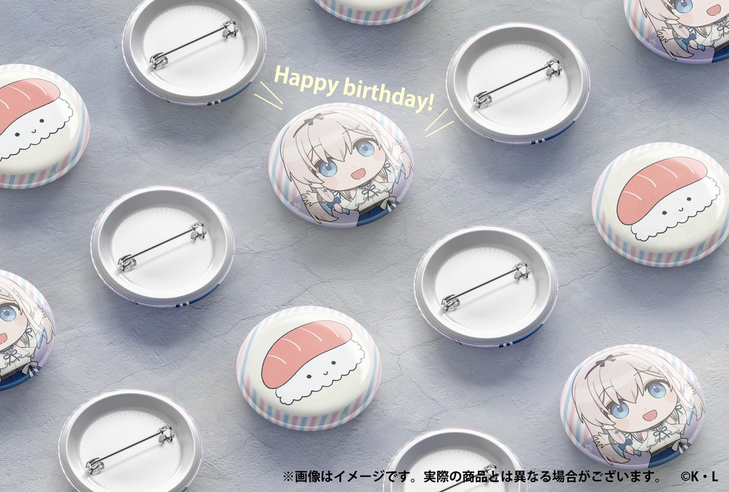 (販売終了)お誕生日グッズ2023ver.