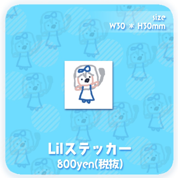 吉良リリー3周年記念グッズ(受付終了しました)